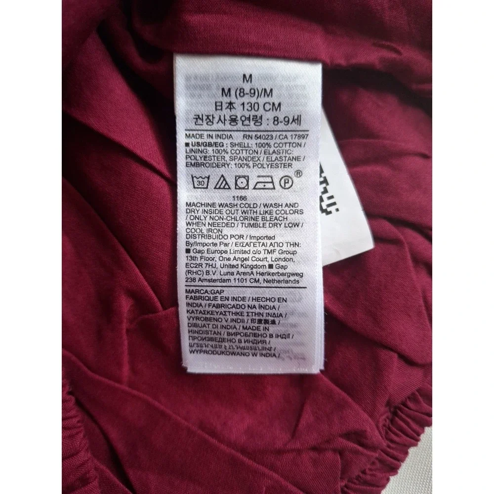 Gap‎ Kids Beet Burgundy Cropped Shirt With Puff Sleeves  Girls Medium